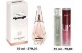 ange ou demon 42 FM 50ml floral moderado